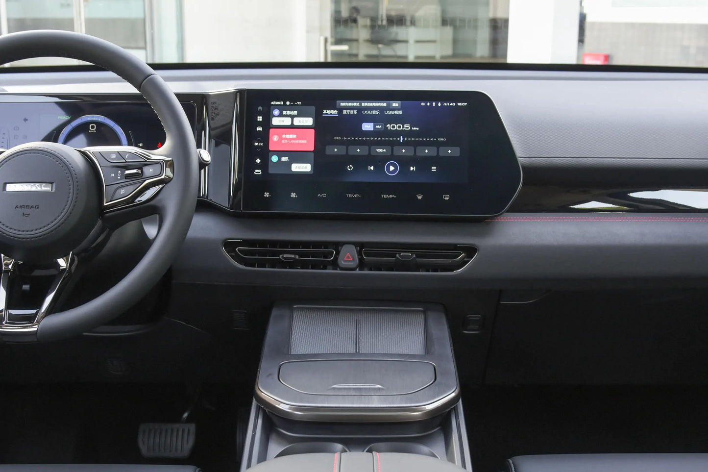 GWM Haval Сяолунг - Гибридный PHEV