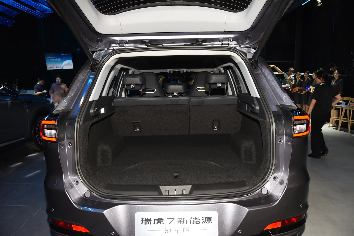 Chery Tiggo 7 PLUS -Гибридный PHEV