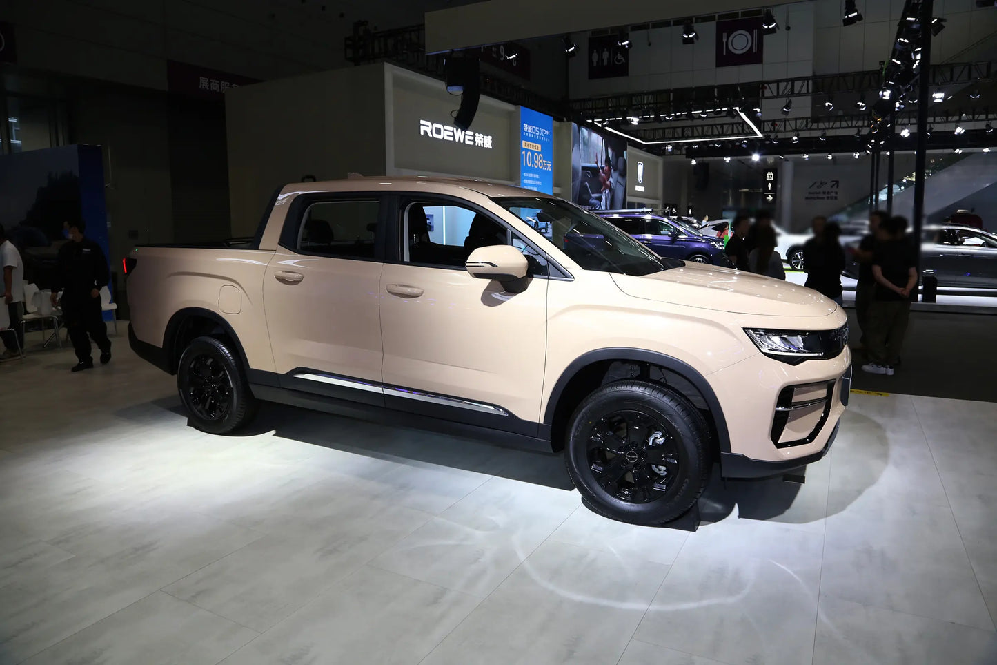 RADAR Horizont EV