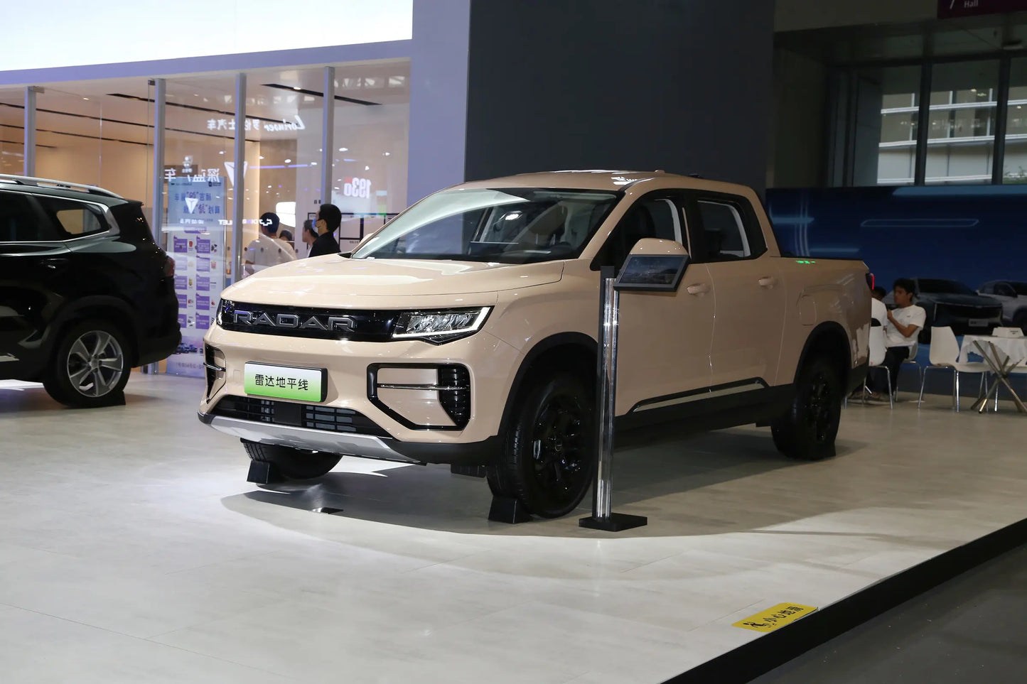 RADAR Horizont EV