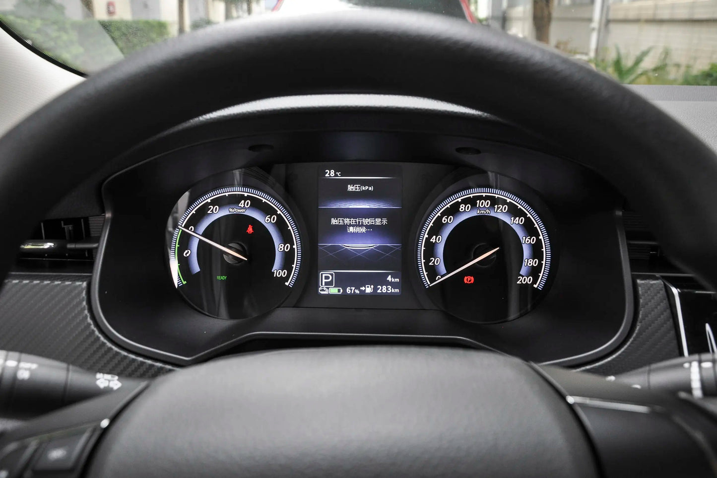 Dongfeng Nissan Venucia D60 электромобиль