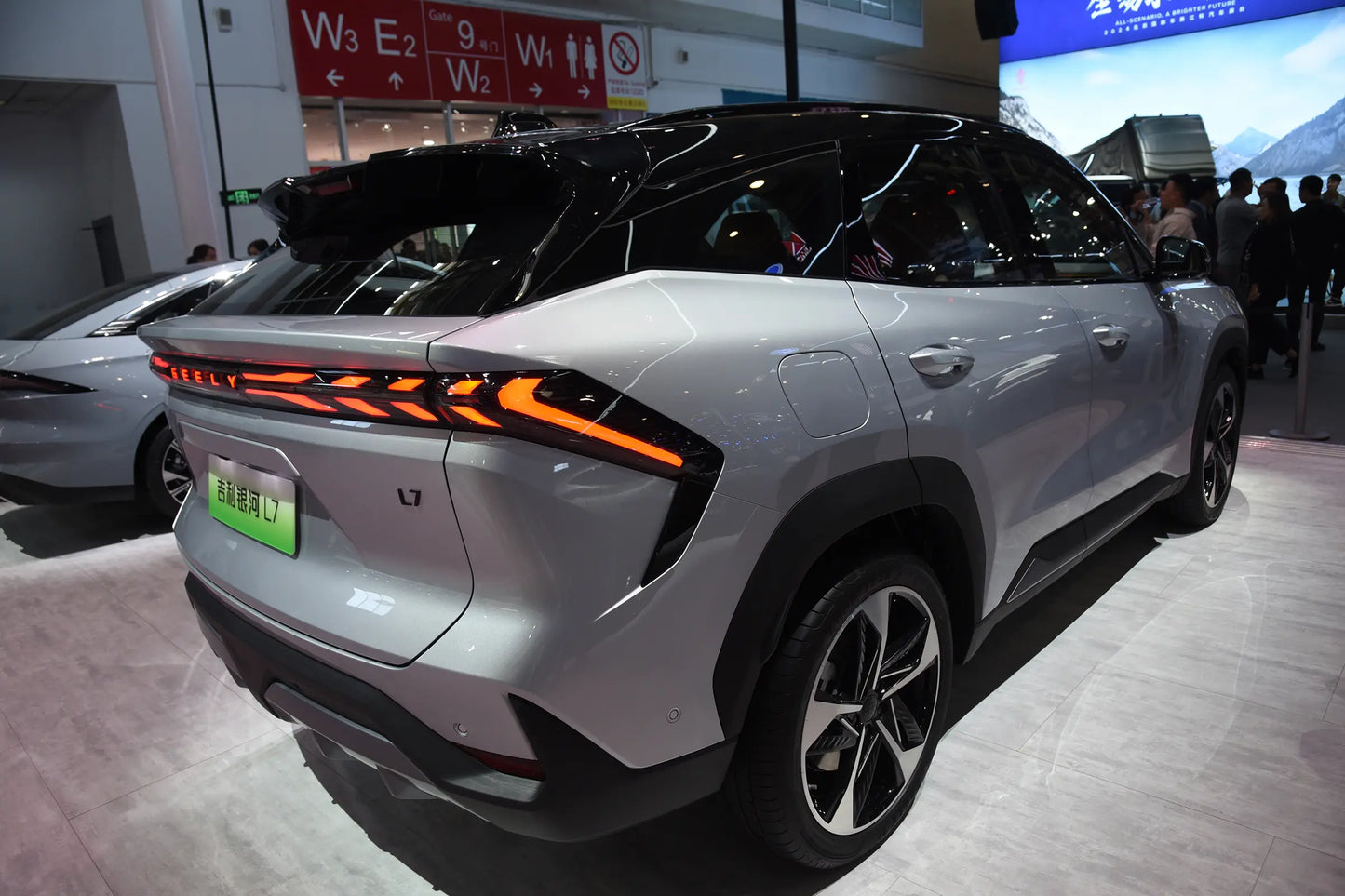 Geely Galaxy Galaxy L7 -Гибридный PHEV