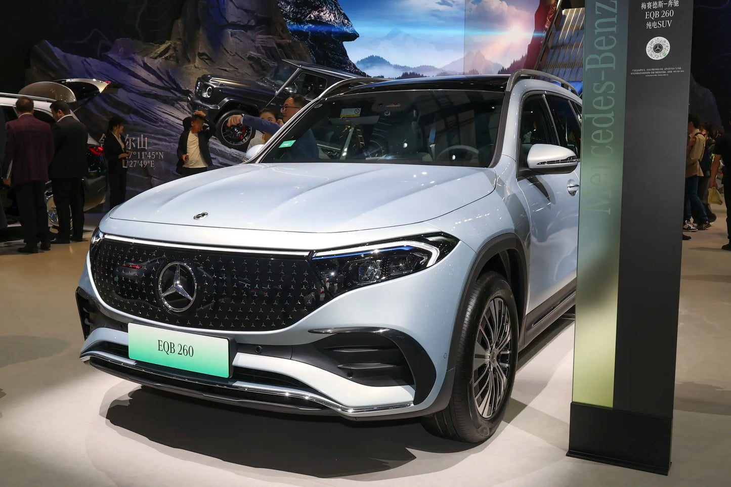 Пекинский Benz EQB