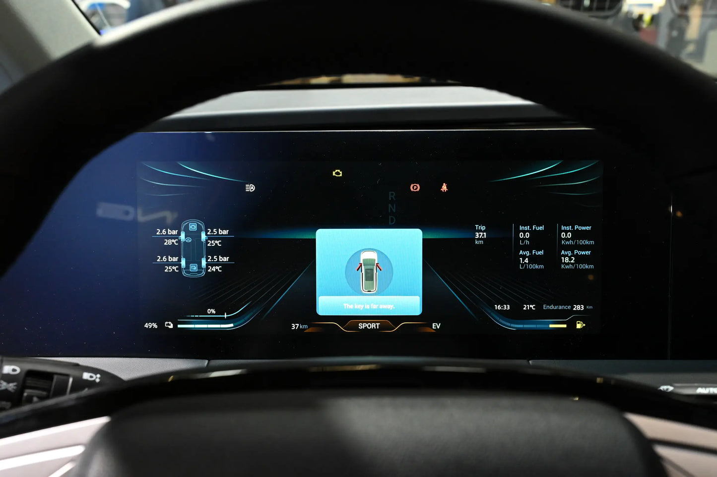 Dongfeng Forthing Wind Planet Ocean V9 - Гибридный PHEV