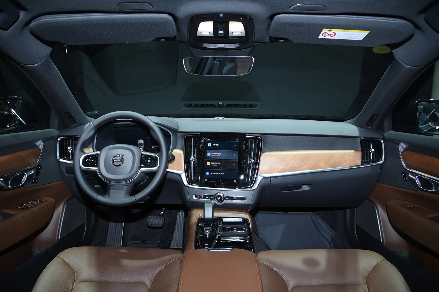 Volvo Volvo S90 -Гибридный PHEV