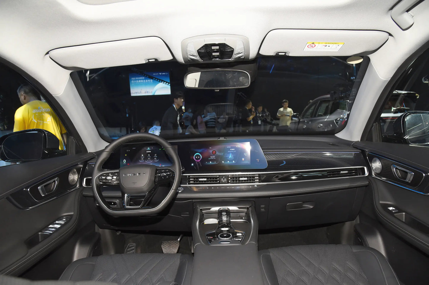Chery Tiggo 7 PLUS -Гибридный PHEV
