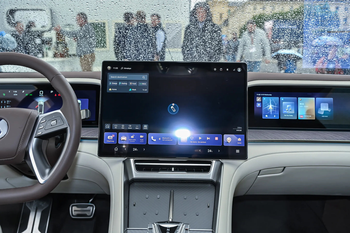 Denza Denza Z9GT DM -Гибридный PHEV