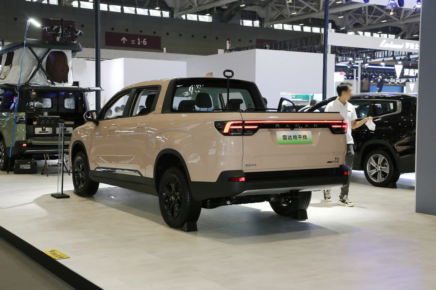 RADAR Horizont EV