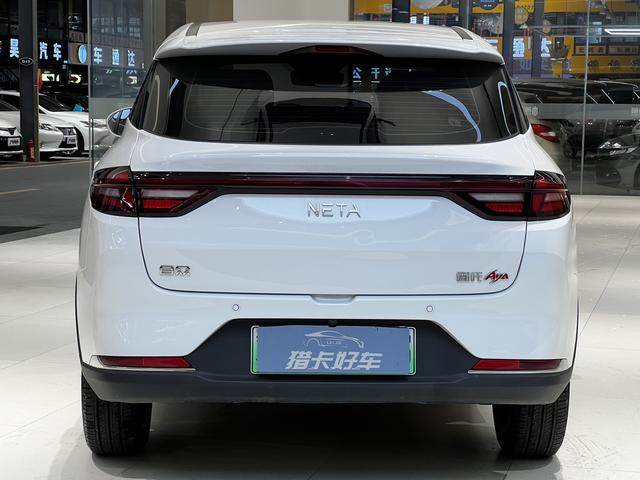 Pre-Owned NETA AYA 2023 Model 401 Lite