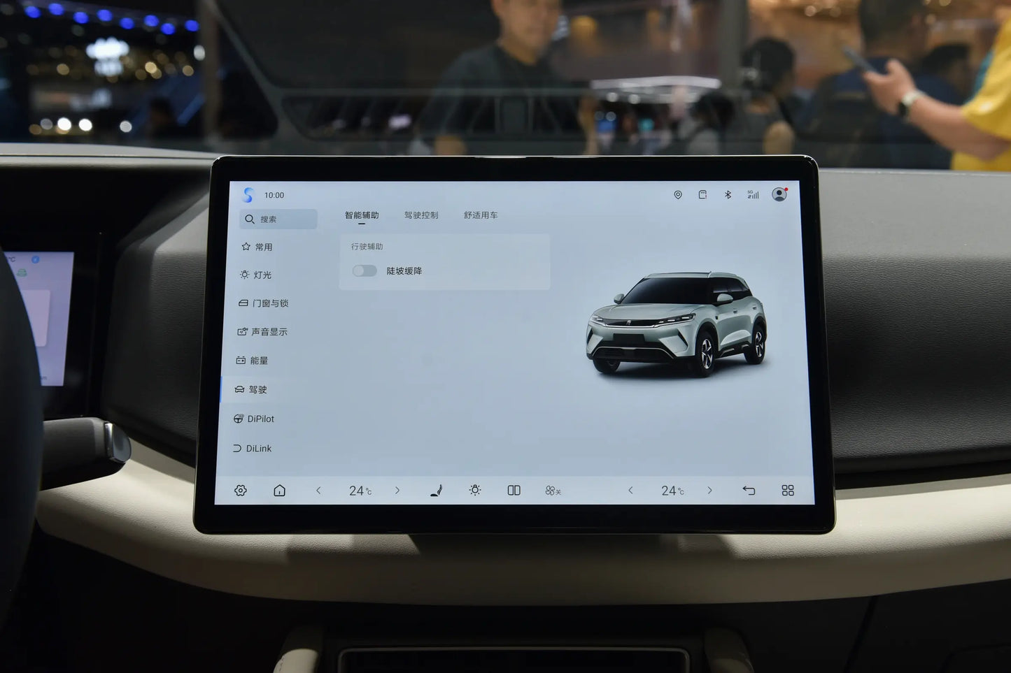 BYD Qin L электромобиль