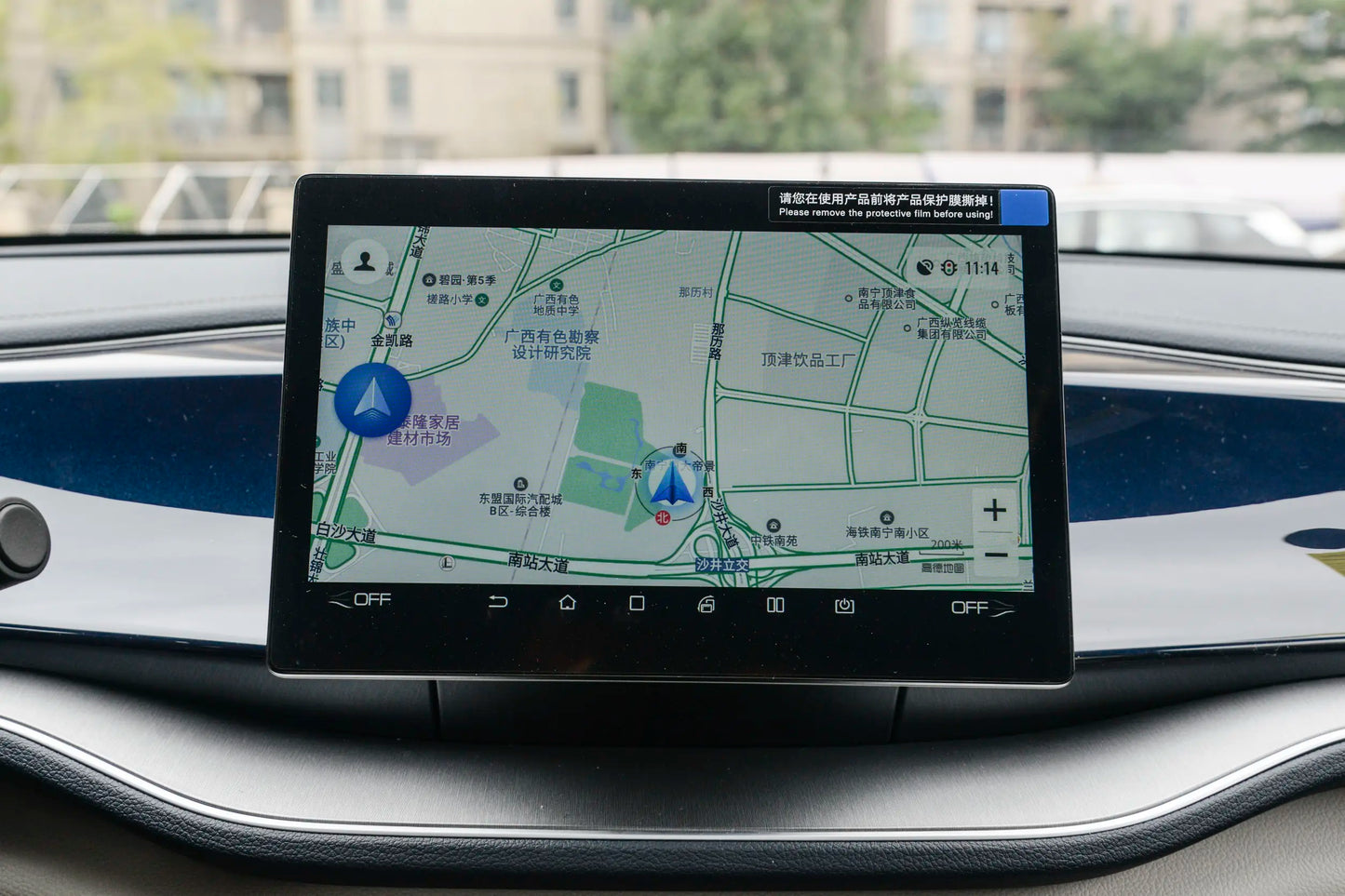 BYD Qin PLUS электромобиль