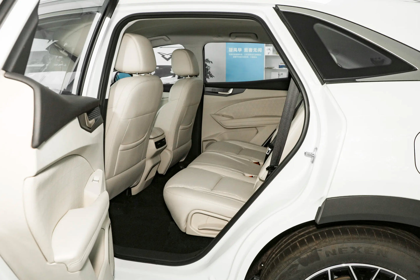 COWIN Kunlun iHD -Hybrid PHEV