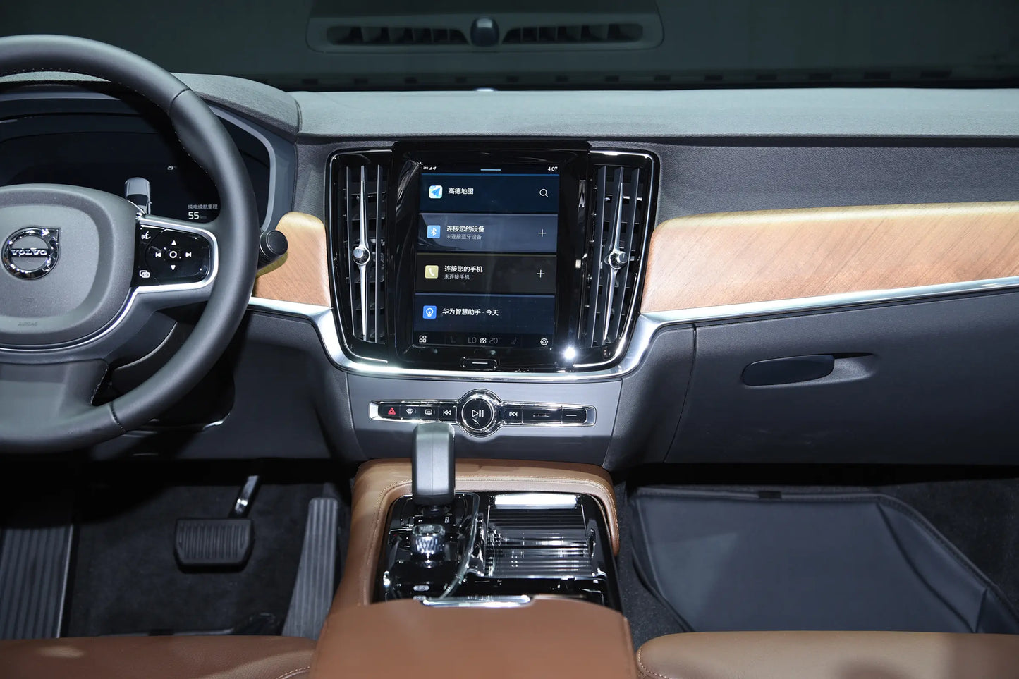 Volvo Volvo S90 -Гибридный PHEV