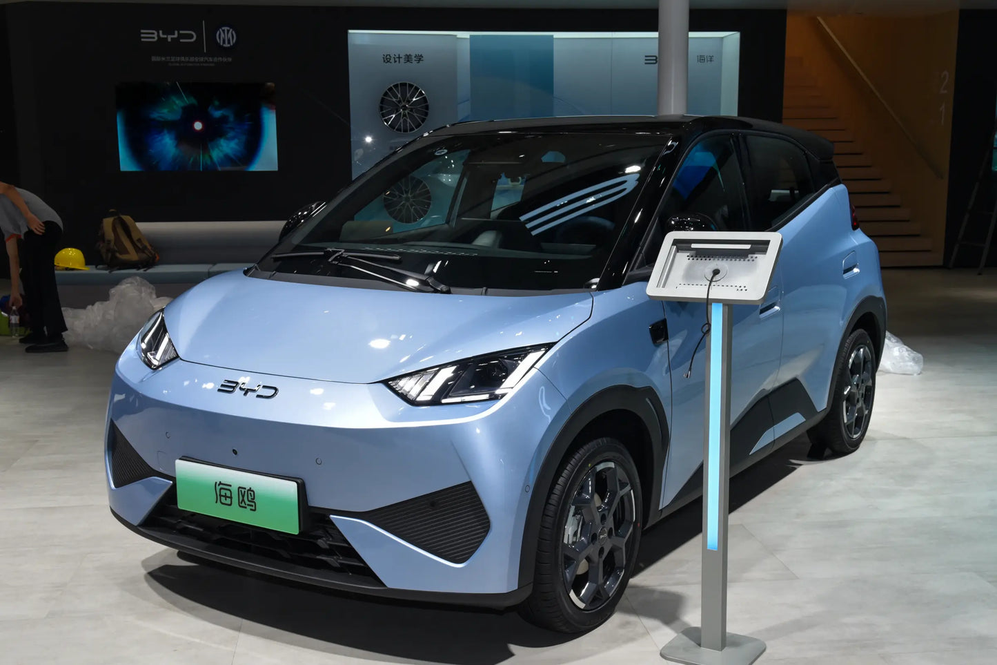 BYD Чайка