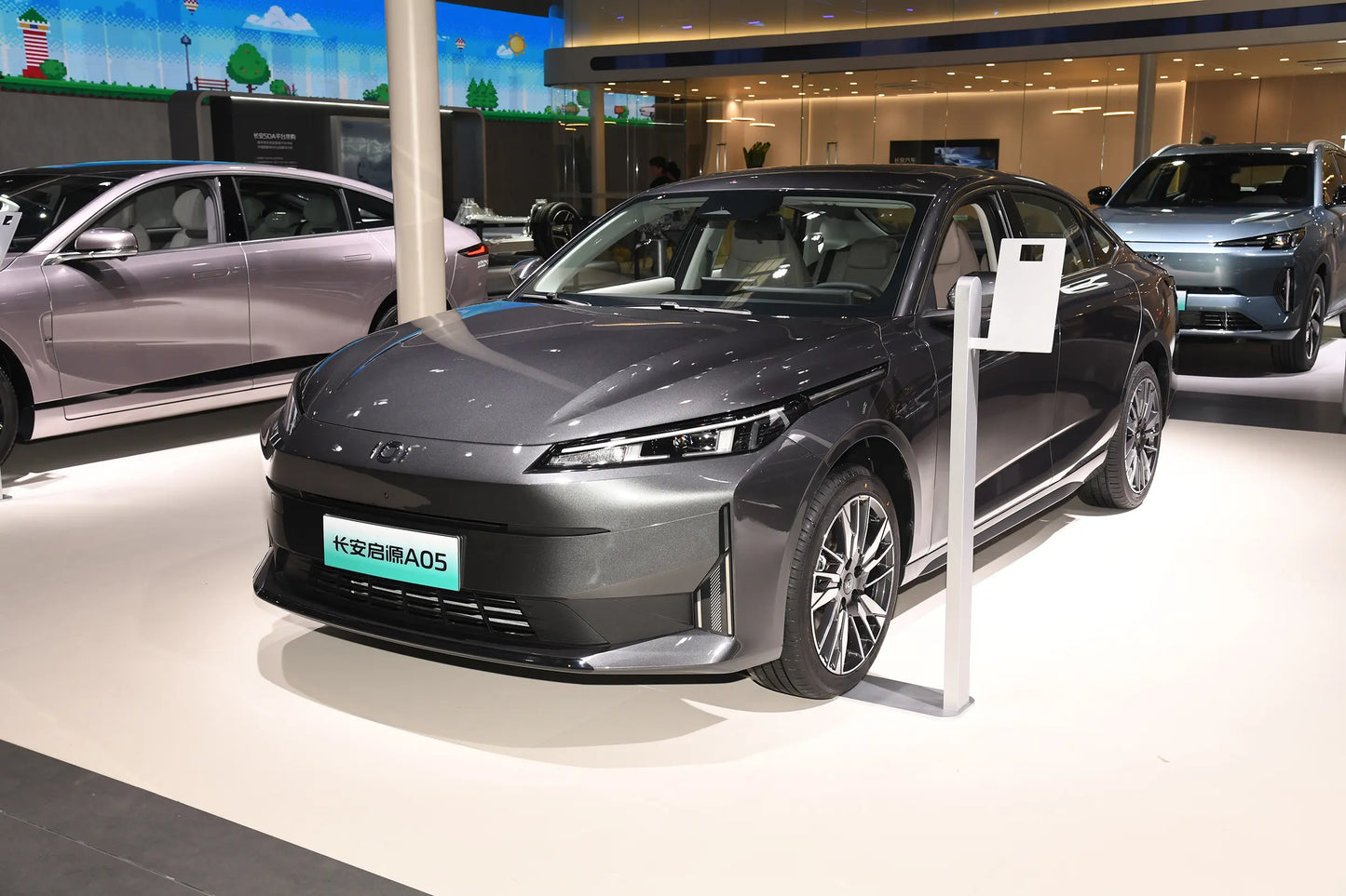 Qiyuan Changan Qiyuan A05 - Гибридный PHEV