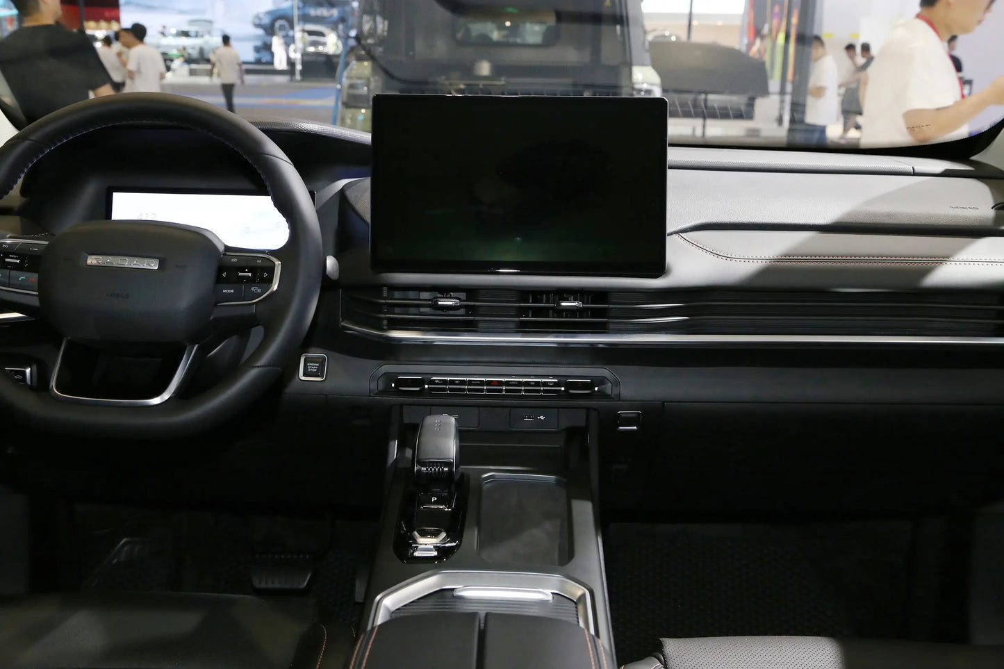 RADAR Horizont EV