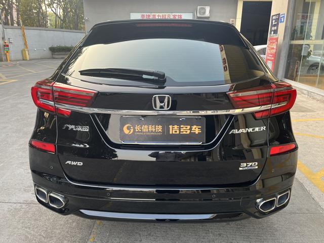 Certificated Used GAC Honda Avancier 2020 370 Turbo 9AT Ultimate Edition AWD