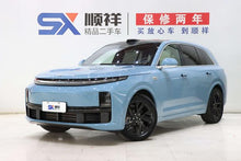 Certificated Pre-Owned Li Auto L7 2023 Max Edition -u21538954