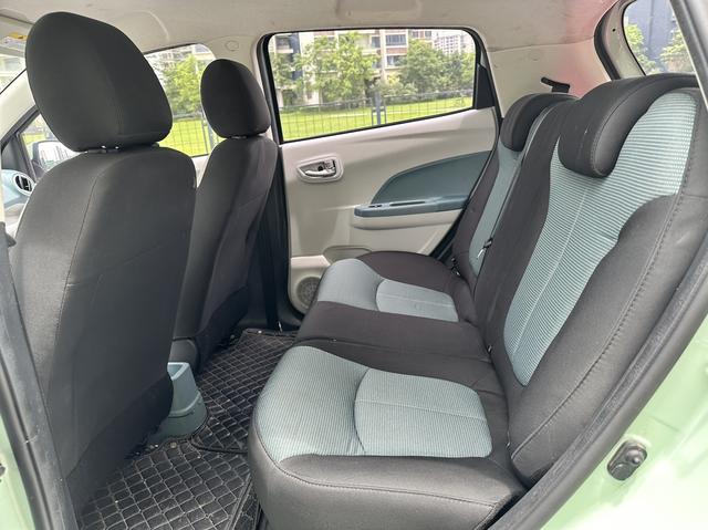 Pre-Owned Benben E-Star 2022 National Edition Colorful Limited Edition Ternary Lithium