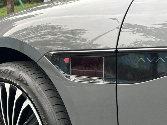 Pre - Owned Avita 12 2025 Ultra Rear - Wheel Drive Extended - Range Edition