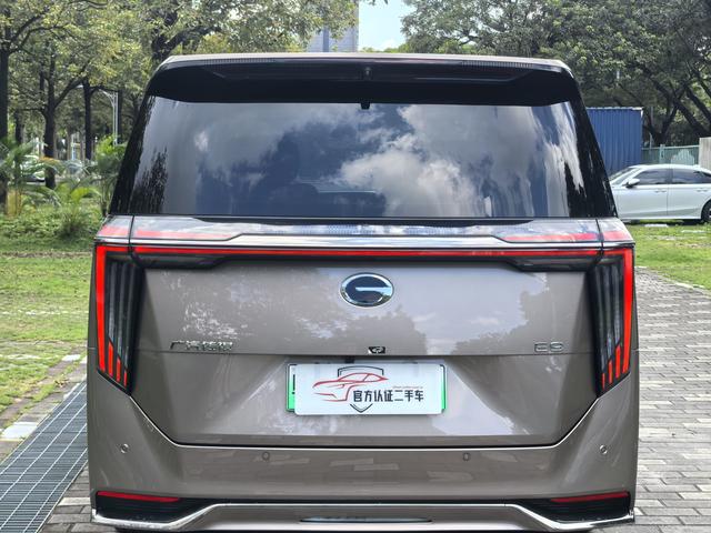 Certificated Pre-Owned GAC Trumpchi E9 PHEV 2023 2.0TM MAX -u19754236