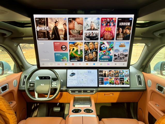 Pre-Owned Li L7 2023 Max Edition