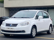 Certificated Pre-Owned Dongfeng Nissan Venucia R50 2014 1.6L Manual Wonderful Edition - u21333466