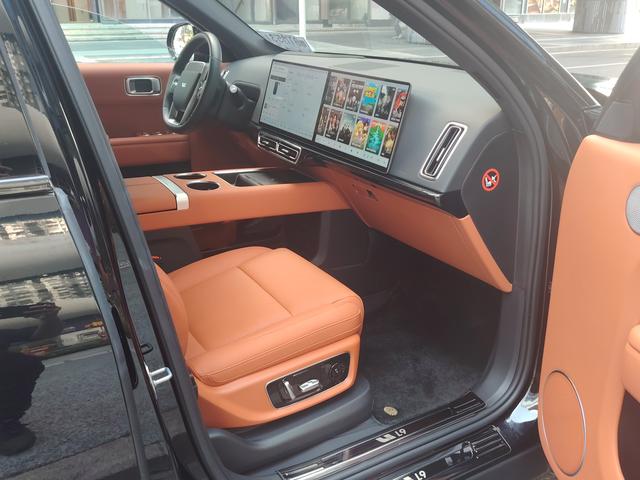 Pre-Owned Li L9 2023 Pro Edition