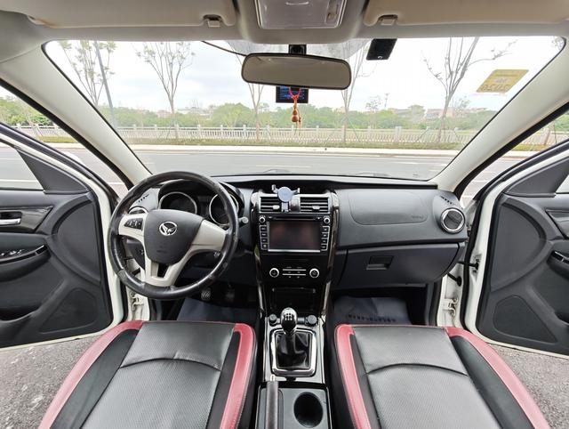 Certificated Pre-Owned BAIC Hensu S3 2015 1.5L Base Model National V - u21438375