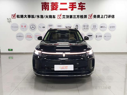 Pre-Owned AITO Wenjie M7 2024 Pro 5-seater 4WD Intelligent Driving Version