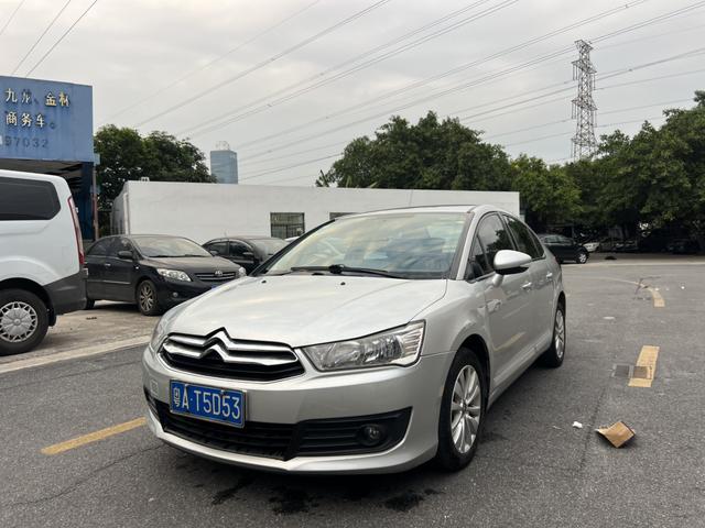 Certificated Pre-Owned C-Elysee 2012 Sedan 1.6L Automatic Enjoyment Edition - u22016761