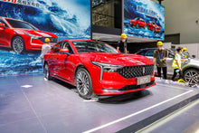 FAW Bestune Pentium B70