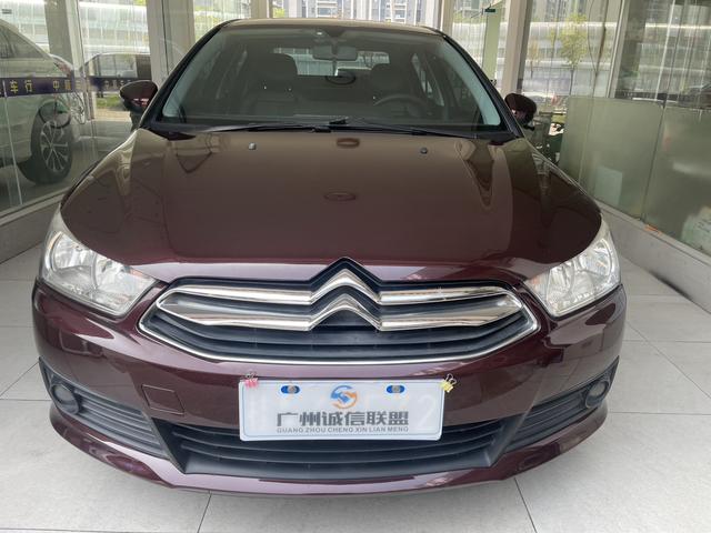 Certificated Pre-Owned C-Elysee 2014 VTS Edition 1.6L Manual Prestige Model - u18790172