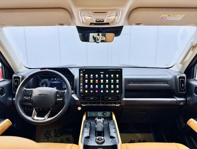 Certificated Pre-Owned Haval Menglong PHEV 2023 1.5T Hi4 145 Exploration Edition -u22097993