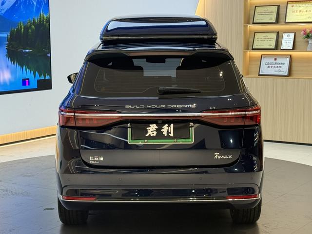 Certificated Pre-Owned BYD Song MAX DM 2022 DM-i 105KM Executive Edition -u21285586