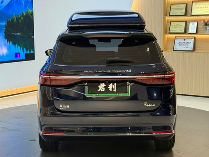 Certificated Pre-Owned BYD Song MAX DM 2022 DM-i 105KM Executive Edition -u21285586