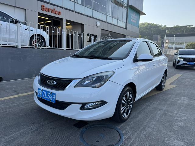 Certificated Pre-Owned Chery Arrizo 3 2015 1.5L Manual Genuine Edition - u22057028