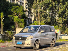 Certificated Pre-Owned Shuaike 2011 1.6L Manual Comfort 7-Seater - u20483002