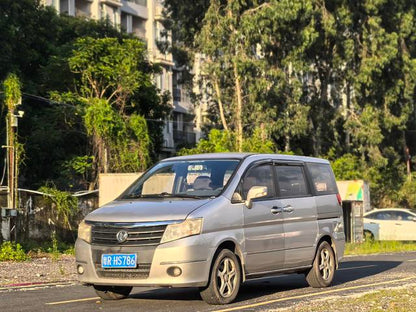 Certificated Pre-Owned Shuaike 2011 1.6L Manual Comfort 7-Seater - u20483002