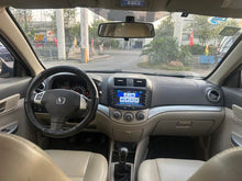 Certificated Pre-Owned Changan Yuexiang V5 2012 1.5L Manual Dream Edition - u21717060