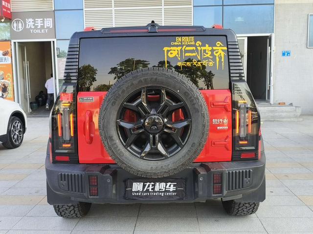 Certificated Pre-Owned Jetour Traveler 2023 2.0TD Four-Wheel Drive Conquer PRO - u22102181