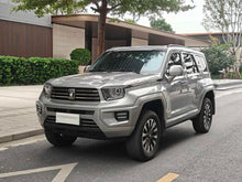 Certificated Pre-Owned GWM Tank 700 Hi4-T 2024 Edition Extreme Edition -u21828242