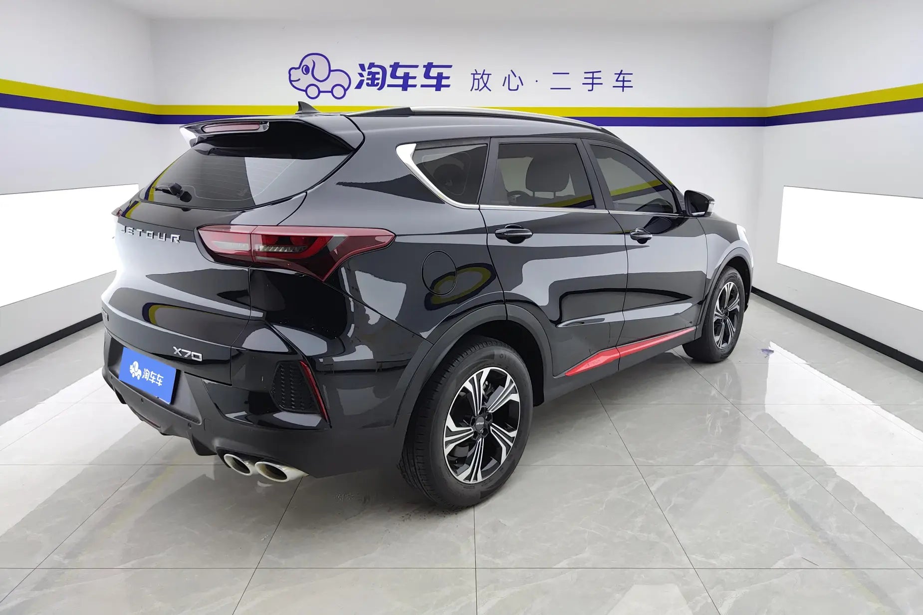 Certificated Pre-Owned Jetour X70 2023 1.5T DCT Chaoyue PRO 5-Seater - u22100535