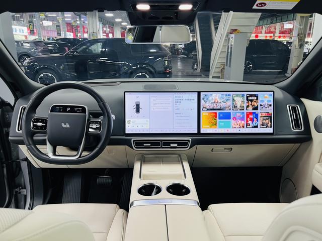 Pre-Owned Li L9 2023 Pro Version