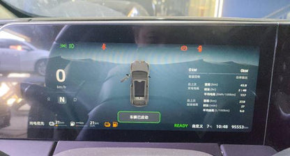 Pre-Owned Leapmotor C11 2023 Extended - Range 200 Comfort Edition