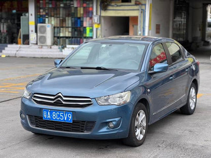 Certificated Pre-Owned Elysee 2014 1.6L Manual Comfort Edition - u22168578