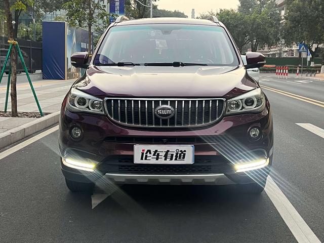 Certificated Pre-Owned SWM Motors X7 2016 1.8L Manual Luxury Edition - u22165051