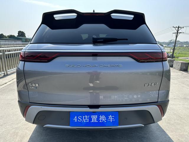 Certificated Pre-Owned BYD Frigate 07 2023 DM-i 100KM Premium Edition -u21905517