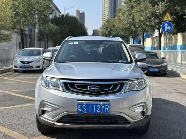 Certificated Pre-Owned Geely Boyue 2016 1.8TD Automatic Intelligent Connectivity Version - u22326745