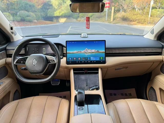 Pre-Owned AITO M7 2022 Two - Wheel Drive Comfort Edition